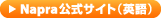 Napra公式サイト（英語）
