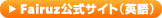Fairuz公式サイト（英語）