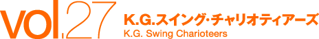 K.G. Swing Charioteers