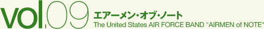 エアーメン・オブ・ノート