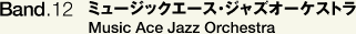Band
