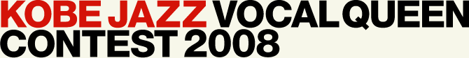 KOBE JAZZ VOCAL QUEEN CONTEST