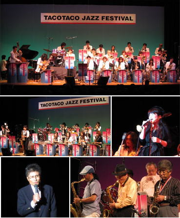 TACOTACO JAZZ FESTIVAL 2009 写真