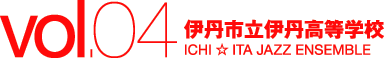 伊丹高校