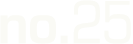 no.25