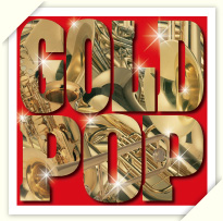 フィル・ウッズ参加アルバム 『GOLD POP』