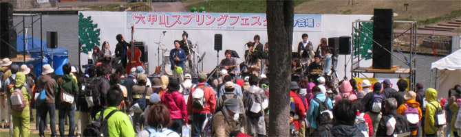 大阪城ジャズフェスティバルパフォーマンスライブ